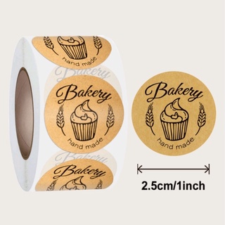 (แพค 20 ดวง 9 บาท) สติ๊กเกอร์ Bakery สีน้ำตาล Sticker ติดถุงขนม ของชำร่วย กล่องของขวัญ ขอบคุณลูกค้า ไดคัทวงกลม