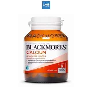Blackmores Calcium 60 tablets - แบลคมอร์ส แคลเซียม ผลิตภัณฑ์เสริมอาหารแคลเซียมชนิดเม็ด