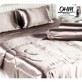 OHM ผ้าปูที่นอน ผ้าเครปซาติน 220 เส้น ขนาด 7 ฟุต 5 ชิ้น (สีน้ำตาลเทา)