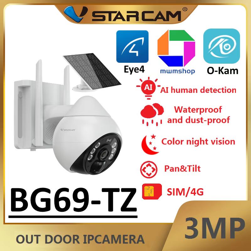 Vstarcam BG69-TZ ( ใส่ซิมได้ 3G/4G ) กล้องวงจรปิดไร้สาย Outdoor ความละเอียด 3MP(1296P) ภาพสี กันน้ำได้ แถมแผงโซลล่าเซลล์