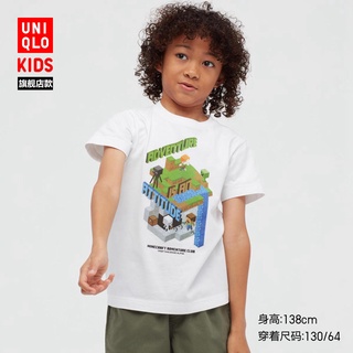 Uniqlo เสื้อยืดแขนสั้น พิมพ์ลาย UT minecraft สําหรับเด็ก 434218