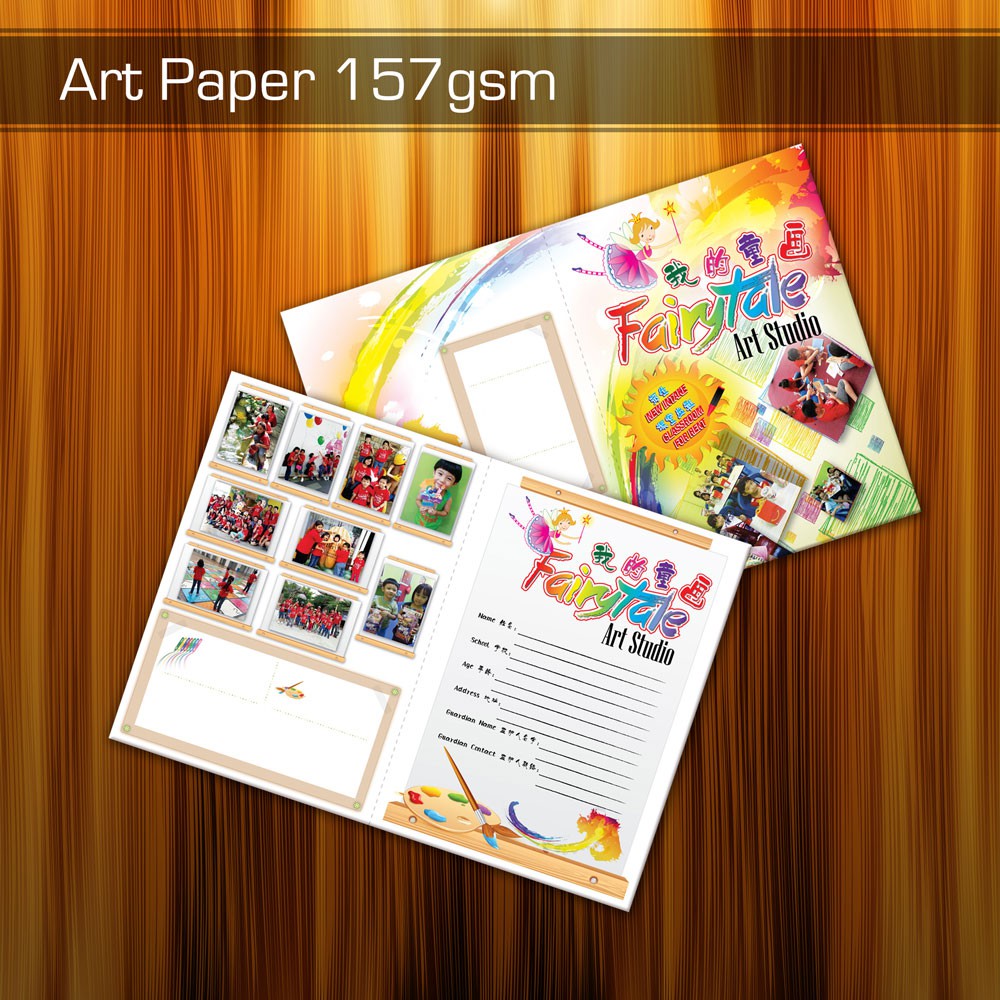 KFDesign Flyer ดีไซน์ Leaflet & Printing (กระดาษอาร์ต 157gsm) A4