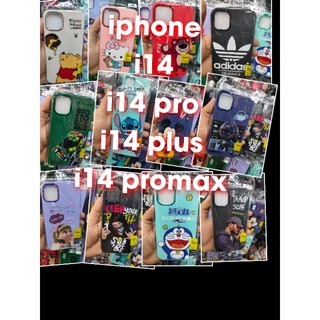 เคส💁📲กำมะหยี่ลายการ์ตูน​ซิลิโคนนิ่ม iphone i14/i14 pro/i14plus/i14promax.