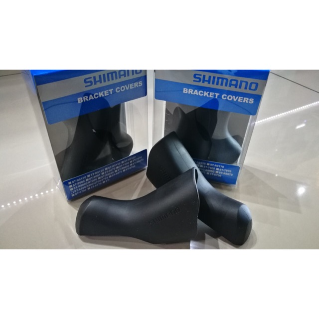 ยางหุ้มชิปเตอร์ R6800/R5800/ R4700/R4703