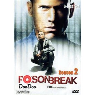 PRISONBREAK SEASON 2 แผนลับแหกคุกนรก ปี 2 (Prison Break) [เสียง ไทย/อังกฤษ ซับ ไทย/อังกฤษ] DVD 6 แผ่น