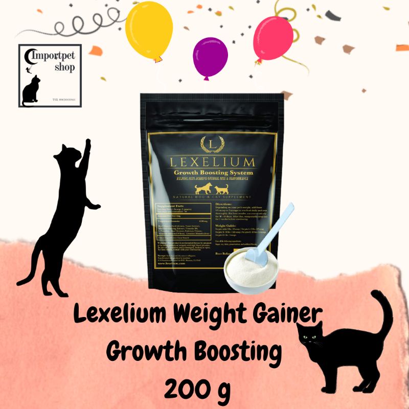 * วิตามินเพิ่มน้ำหนัก (แมวสุนัข) 200 g Lexelium Weight Gainer  Growth Boosting  for Cats and Dogs