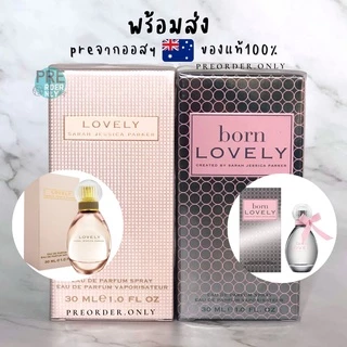 พร้อมส่ง น้ำหอม Sarah Jessica Parker Lovely EDP 🔴 ของแท้จากออสฯ 🇦🇺