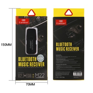 ตัวรับสัญญาณบลูทูธ 2.1+EDR Earldom M22 Bluetooth Recever สำหรับ Jack3.5 และ USB