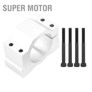 อุปกรณ์เมาท์ขาตั้งอลูมิเนียม Cnc Spindle Motor Clamp พร้อมสกรูเส้นผ่าศูนย์กลาง 52มม.