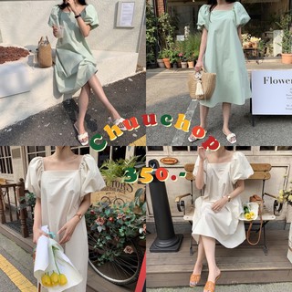 【Hot sale】Emma basic dress ชุดเดรสยาวแขนตุ๊กตา มี2สี