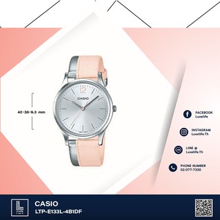 นาฬิกาข้อมือ Casio รุ่น LTP-E133L-4B1DF  Standard หญิง