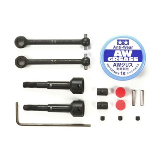 TAMIYA 54394 WR-02 ASSEMBLY UNIVERSAL SHAFT (2PCS.)