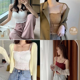 เสื้อสายเดี่ยวครอปมีฟองน้ำใส่เเล้วน่ารักเหมือนลูกคุณหนู ใส่ไปเที่ยวคู่กับกางเกงขาบานน่ารักๆ