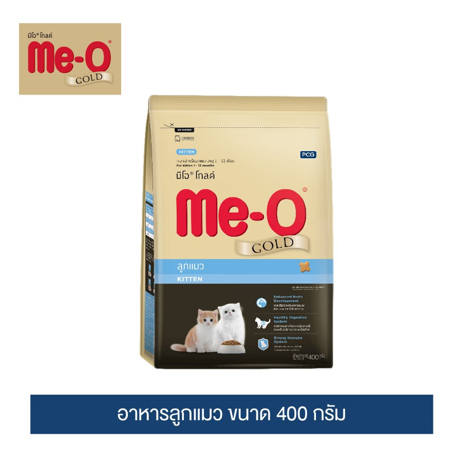 มีโอ โกลด์ อาหารลูกแมว (400 กรัม) / Me-O Gold Kitten (400 g.)