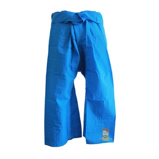 กางเกงเล สีฟ้าทะเล แบบยาว Thai Fisherman Pants