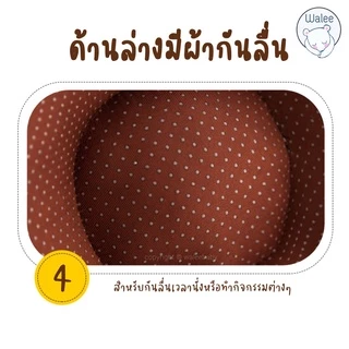 พร้อมใช้งาน❗️ เบาะหัดนั่ง เก้าอี้หัดนั่ง ที่หัดนั่ง เบาะนั่ง โซฟาเด็ก เก้าอี้เด็ก เบาะนั่งเด็ก ของเล่นเด็ก