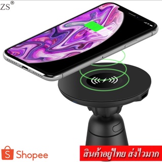 ZS Wireless charger BQ004 ที่ชาร์จไร้สาย ชาร์จเร็ว รองรับระบบชาร์จเร็ว