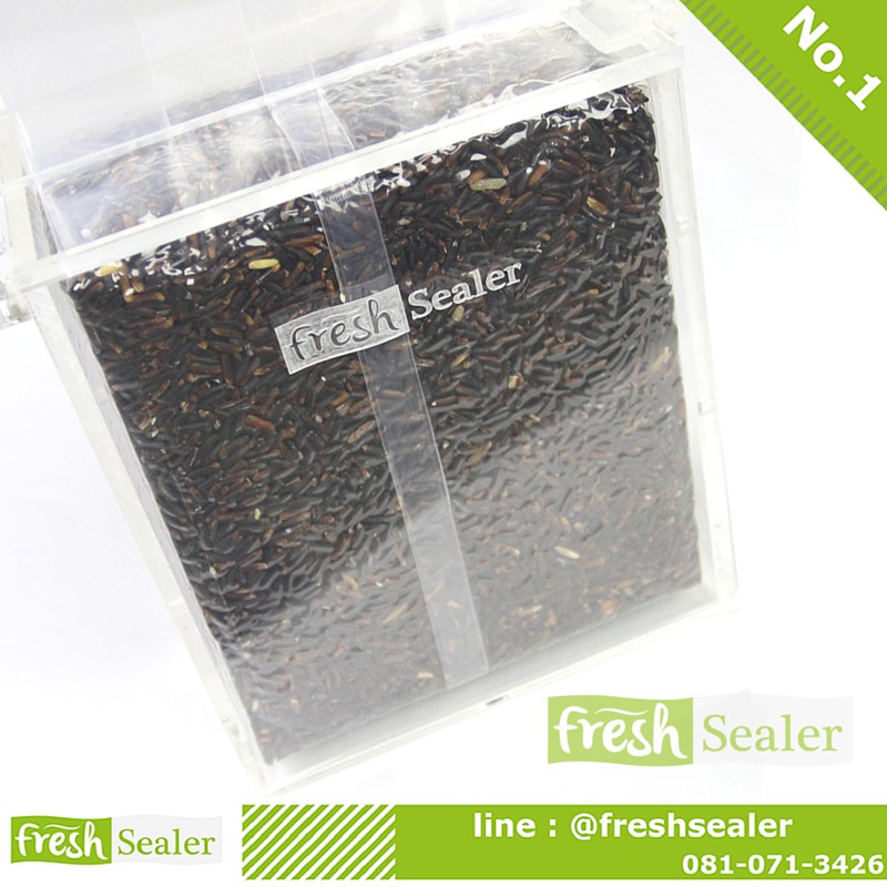 กล่องแพ็คข้าวสูญญากาศ บล็อกใส่ข้าวสาร ข้าวไรซ์เบอรี่ รุ่น FS-Box