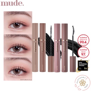 (แท้/พร้อมส่งฉลากไทย) MUDE INSPRIE VOLUME CURLING MASCARA 10ML. มาสคาร่าขนตางอนเด้ง ติดทนนาน ไม่จับเป็นก้อน