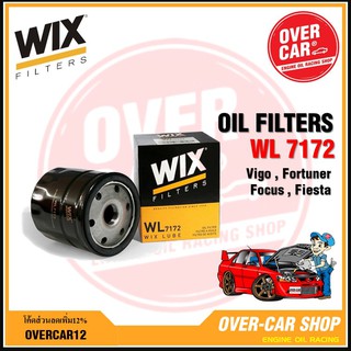 กรองน้ำมันเครื่อง WIX Oil Filter WL 7172