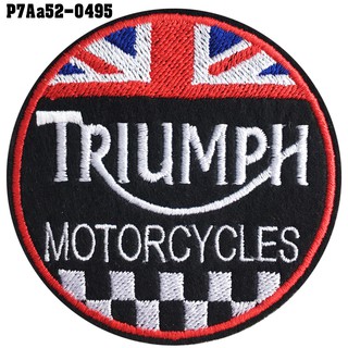 อาร์มติดเสื้อ TRIUMPH อาร์มTRIUMPH อาร์มไทรอั้ม อาร์มติดเสื้อไทรอั้ม วงกลมลายธงอังกฤษ สินค้าผลิตในประเทศไทย พร้อมจัดส่ง