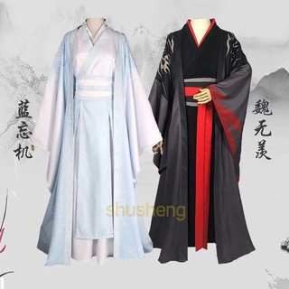 ชุดคอสเพลย์ Mo Dao zu shi Wei Wuxian Lan Wangji Hanfu Wei Wuxian สําหรับแต่งกาย