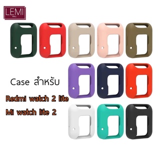 เคสซิลิโคน ป้องกัน สําหรับ Xiaomi Redmi Watch 2 Lite SmartWatch Mi Watch LITE 2 ตัวป้องกัน RED MI WATCH 2 LITE CASE