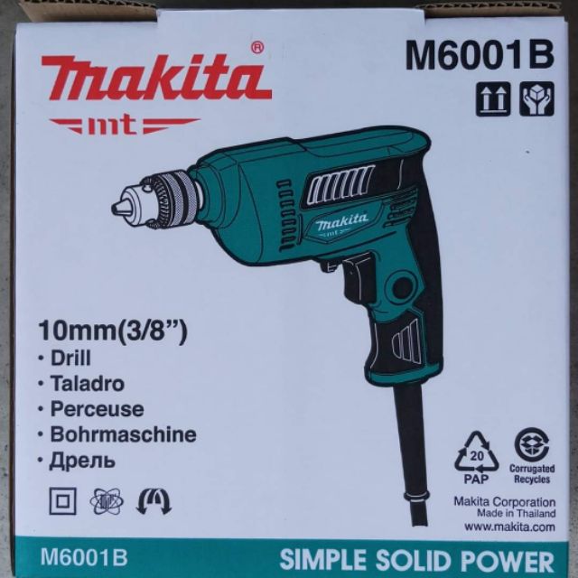 สว่านไฟฟ้า 3หุน มากีต้า makita แท้ m6001b