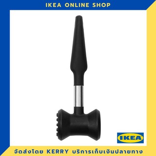 IKEA ค้อนทุบเนื้อ ขายดี !!!