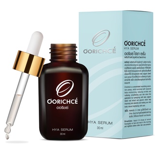 O’ORICHCE’ ออริเช่’ Hya Serum ชะลอความแก่ ให้ผิวดูอ่อนเยาว์ 1 ขวด