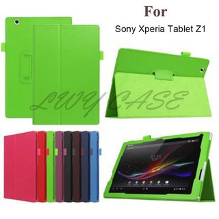 เคสสำหรับเคสหนัง Pu ลายดอกไม้สําหรับ Sony Xperia Tablet Z1 10.1