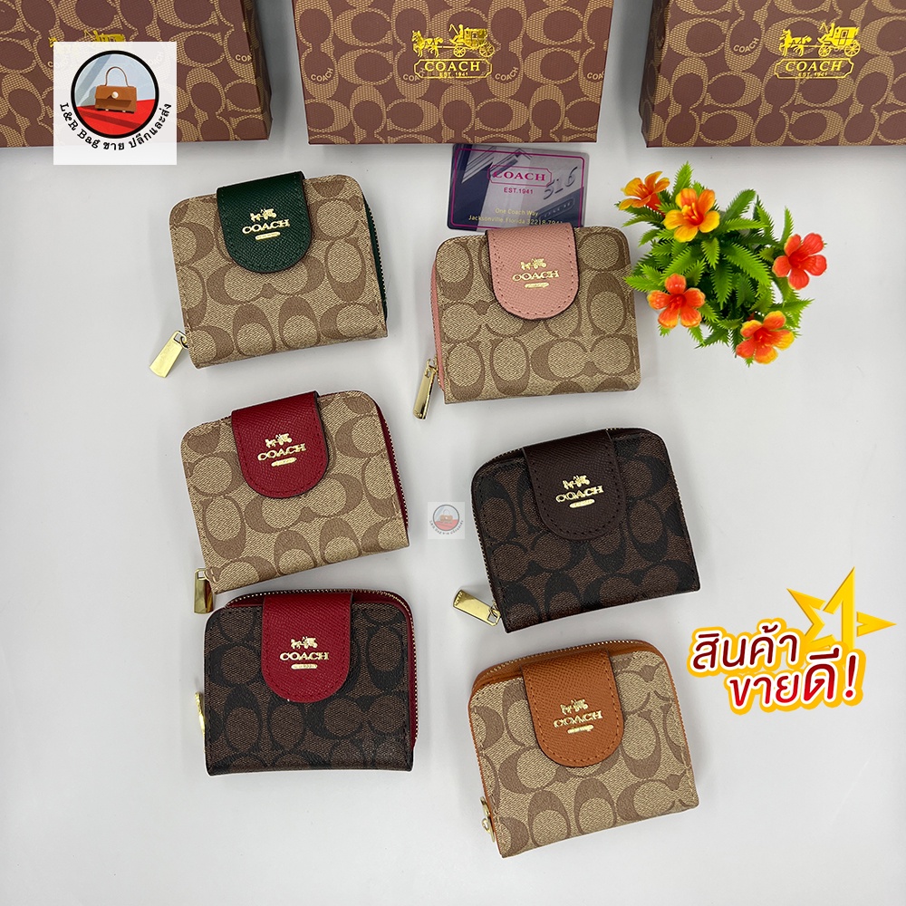 Coach 2in1 กระเป๋าสตางค์ผู้หญิ๋งใบสั้น 5นิ้วใส่เหรียญ/คลัตช์/พลิก