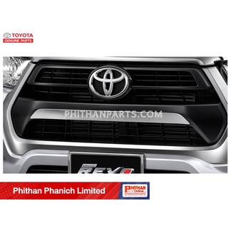 คิ้วกระจังหน้า โครเมียม TOYOTA  A-PC401-0K02S Hilux Revo