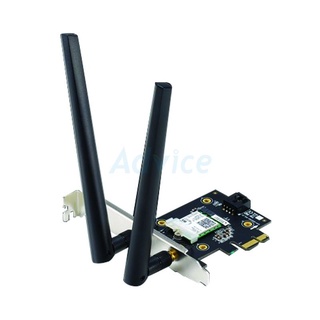 Wireless PCIe Adapter ASUS (PCE-AX3000) AX3000 Dual band ประกัน3Y ตัวกระจายสัญญาณ wifi ตัวขยายสัญญาณ wifi กระจายไวไฟ