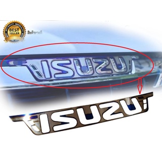 แผ่นป้ายสแตนเลส ครอบโลโก้กระจังหน้า ISUZU DMAX ไทเท โลโก้ ติดรถยนต์ ​ISUZU DMAX 2020​ +++ตัวใหม่ สีไทเท