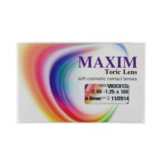 Aboutlens | Maxim Toric Lens Color