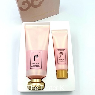 #พร้อมส่ง /Exp.26/6/25 #The History Of Whoo Gongjinhyang : Soo Hydrating Foam Cleanser Special Set