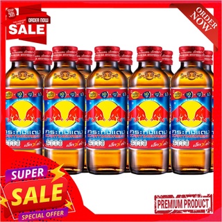 กระทิงแดง เอ็กซ์ตร้า เอบีซี 145 มล.KRATINGDAENG EXTRA ABC 145 ML.