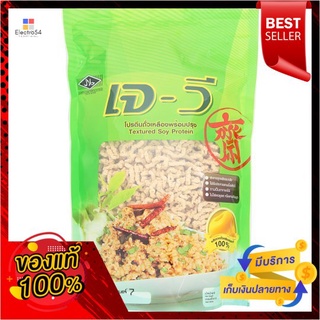 เจวีโปรตีนถั่วเหลือง#7 350ก.J.V. SOY BEAN TEXTURED#7 350G.