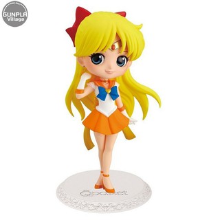 Banpresto Q Posket The Movie Sailor Moon Eternal - Super Sailor Venus (Ver.A) 4983164171099 (Figure)