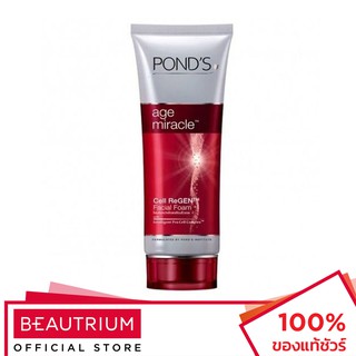 PONDS Age Miracle Foam โฟมล้างหน้า 100g