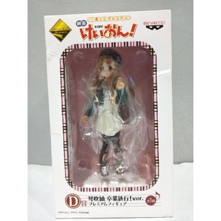 Ichiban Kuji K-On! Movie Kotobuki Tsumugi Graduation Trip Ver. มือ2 งานแท้นำเข้าจากญี่ปุ่น