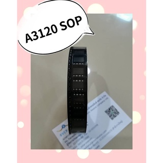 A3120 SOP สินค้ามีสต็อก พร้อมส่ง