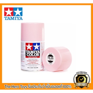 Tamiya Color Spray Paints no.25 TS-25 Pink