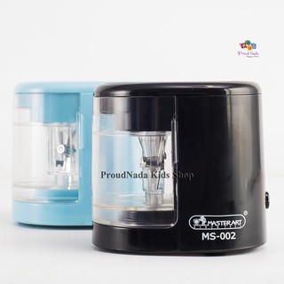 Master art กบเหลาดินสอ กบเหลาดินสอไฟฟ้า รุ่น 2 หัว AUTOMATIC PENCIL SHARPENER NO.MS-002