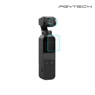 PGYTECH DJI Osmo Pocket screen protector