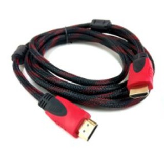 Glink Glink-09 สายส่งสัญญาณ Cable HDMI (V.1.4) M/M (1.8M)