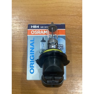 หลอดไฟหน้าosram #9006 HB4 #9005 HB3 #H11