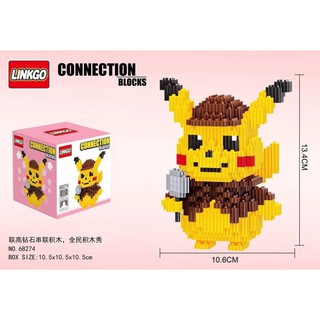 ตัวต่อนาโน Linkgo ปิ๊กาจู (Pikachu)  ชุดนักสืบเชอร์ล็อคโฮม ของสะสม ของเล่น ของฝาก ของตั้งโชว์