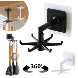 KRH6 Gantungan Putar 360 derajat 6 in 1 Kitchen Hook Rak Cantolan Putar Tempat Sutil Gantungan Kunci
